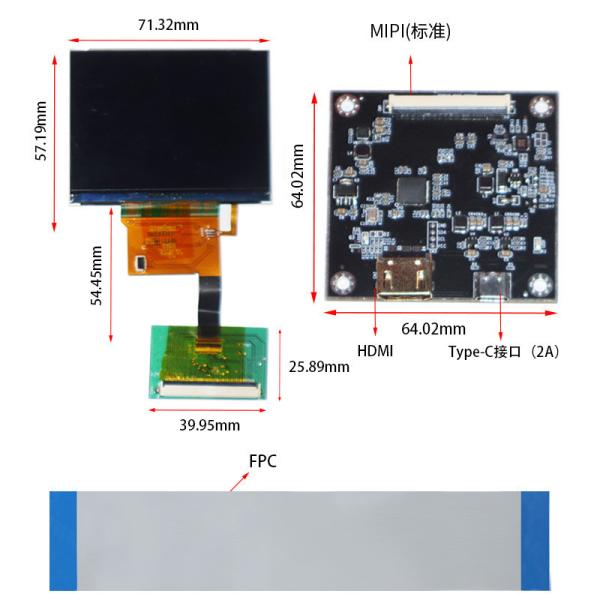 3.17 Inch Square Type TFT Display Module 1024*768 Dots MIPI Interface 950c/d Apply For Automatives