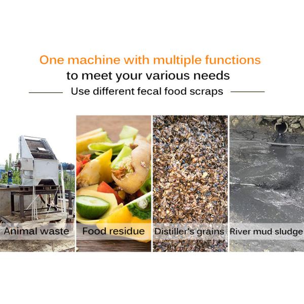 Chickens Cow Dung Dewatering Solid Liquid Separator Machine Pig Manure Dehydrator