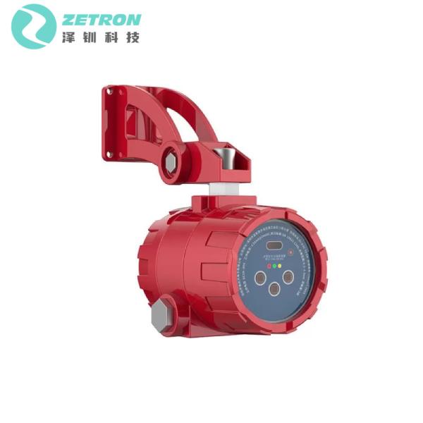 Quality Three Wavelength Open Path Infrared Gas Detector Dustproof 30-50m flame gas detector for sale
