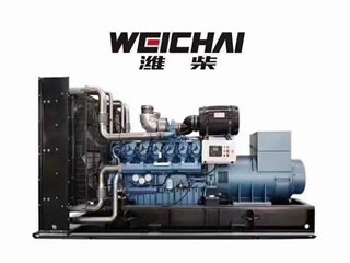 280 KW 350 KVA Open Diesel Generator Set 12 Months Warranty For Industrial