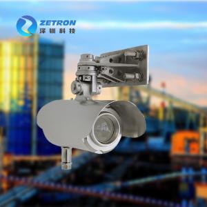 China 316L Remote Open Path Infrared Gas Detector 0-100ppm.m for H2S wholesale