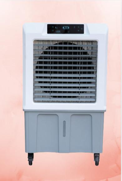 Quality Versatile Cooling Solution Mobile Air Cooler With Optional Ice / Water Tank Compatibility for sale
