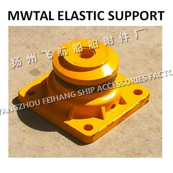 Elastic support A10 CB*3321-88 (meaning: A-type metal elastic support with rated load 30-700kgf);