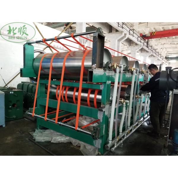 ISO Quality Cold Water Or Air Circulating Drum Coolers For Cooling Composite Rubber Sheets