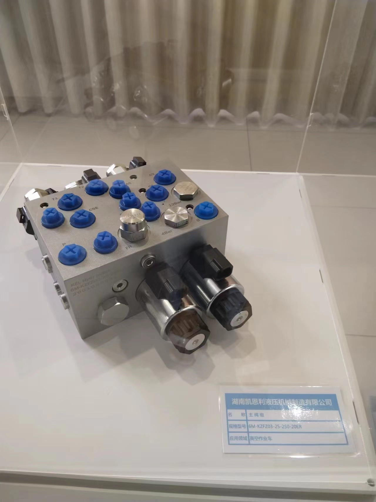 Factory Direct Hydraulic Valve Manifolds Block For large mechanical equipment