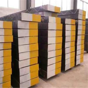 China Wear Resistant Cold Work Tool Steel Plate High Speed Steel Plate on sale