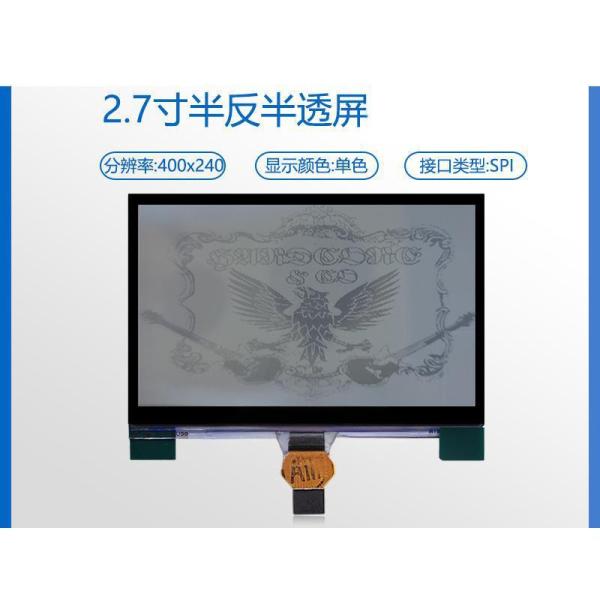 2.7 Inch Sunlight Readable TFT Display With 400x240 Resolution And 10 Pins SPI Interface