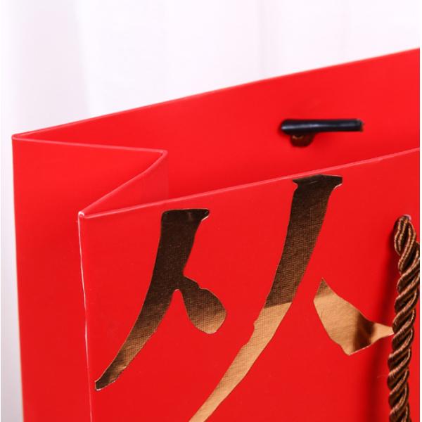 Gold Foil Red Matt Laminated Kraft Paper Shopping Bags With Handles