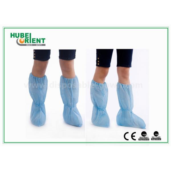 Breathable Disposable Medical Boot Cover , Plastic Shoe Covers For Hospital Lab