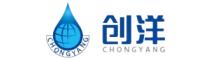 China SHANGHAI CHONGYANG WATER TREATMENT EQUIPMENT CO.,LTD logo