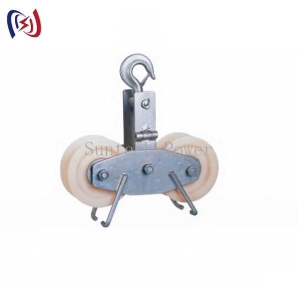 Quality Tandem Sheave Stringing Pulley Conductor Stringing Blocks  9.5KG - 11KG for sale