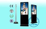 42" Networking LCD Touch Screen Kiosk Floor Standing remote control system