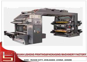 China paper Flexo Printing Machine With Printing Ink Automatic Cycle , flexo printers wholesale