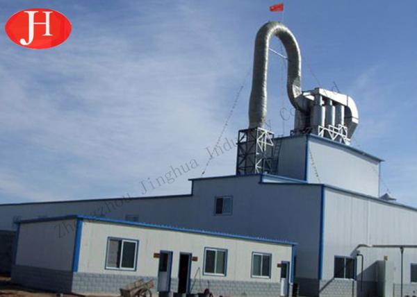 Quality Continuous Working cassava Processing Equipment Airflow Dryer Machine for sale