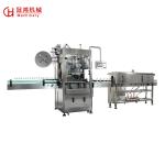 Motor Core Components Function PVC Shrink Sleeve Label Cutting Machine