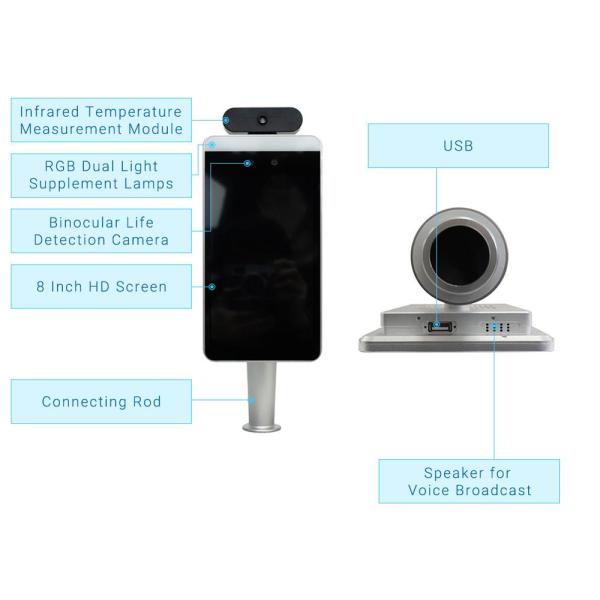 No Contact AI Body Temperature Detect Face Recognition Temperature Camera