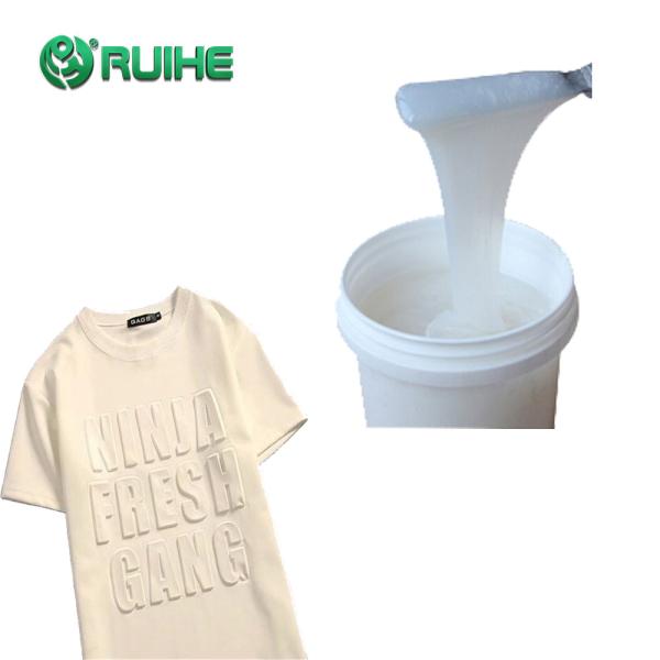 Quality LFGB Two Component Liquid Silicone Rubber Patches Custom Logo Accessories Label for sale