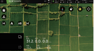 HV Drone 1