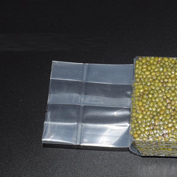 105 Microns 22.5cmx9cm+8cm Side Gusset Pouch High Barrier