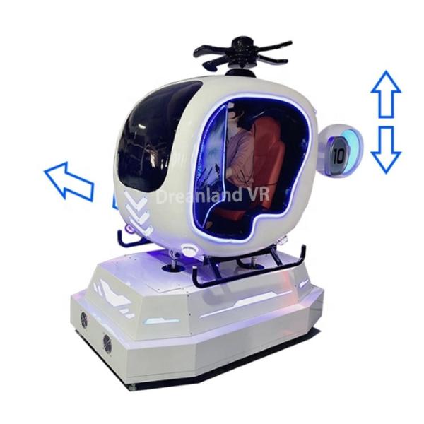 9D VR Helicopter Simulator 280x125x220cm Indoor Amusement Ride