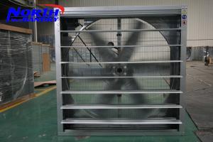 China poultry concentrate wholesale