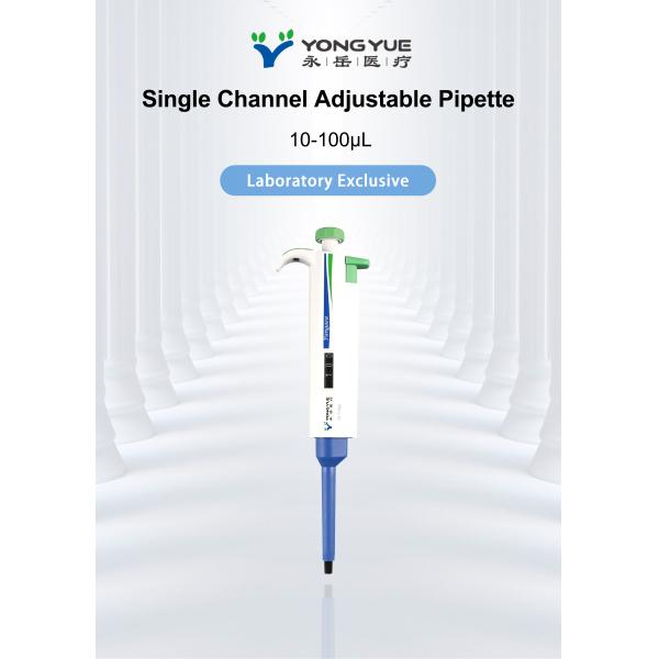 Medical 10 - 100ul Lab Single Channel Pipettors Universal
