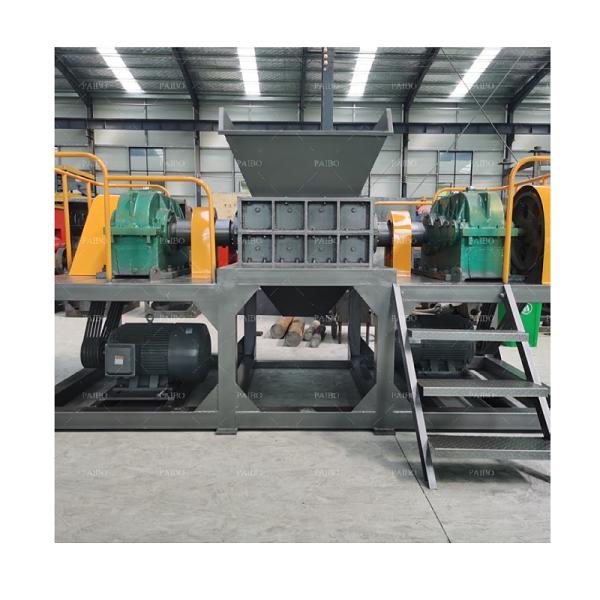 Industrial Shredder for Metal Car Iron Steel Shredding Mobile Hard Disk Drive Shredder