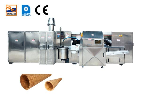 Quality Automatic Rolled Biscuit Sugar Cone Making Machine Commercial Ice Cream Cone Machine for sale