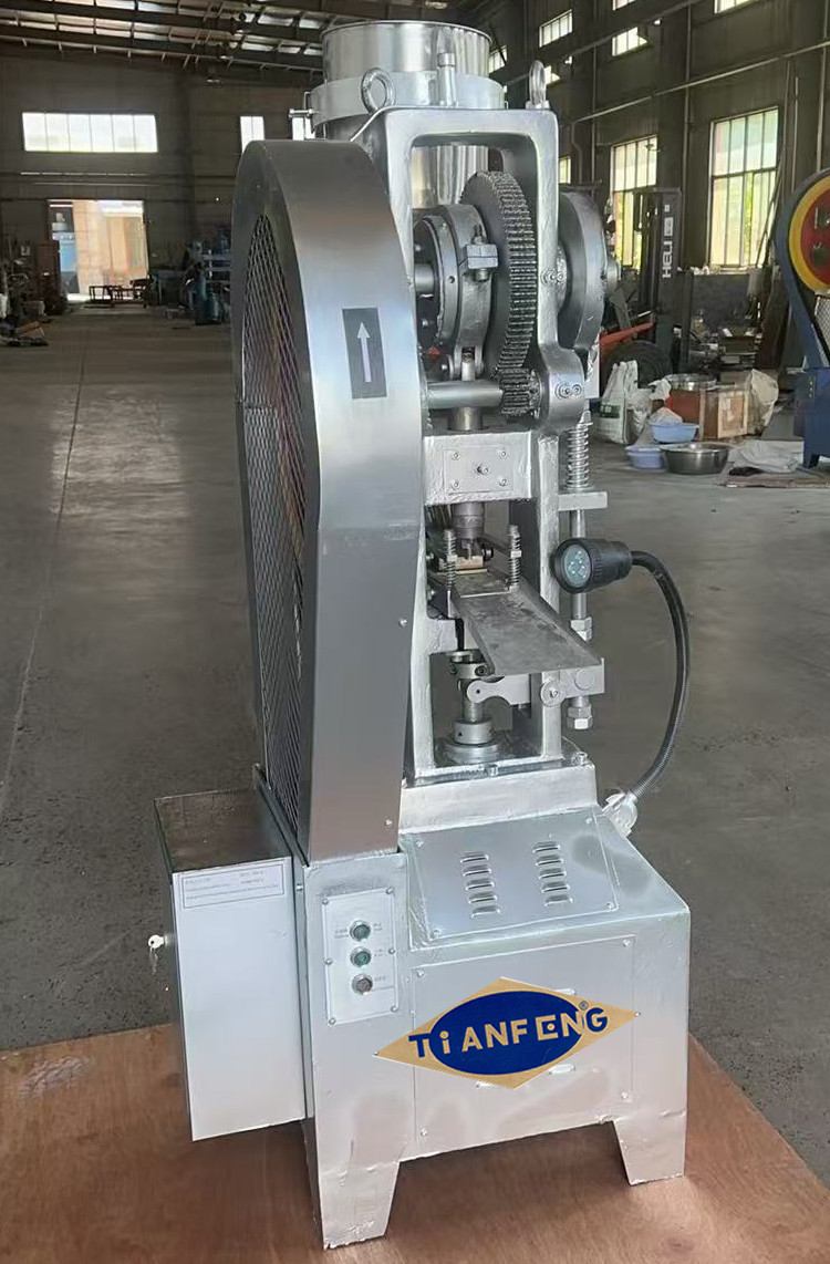 Single Layer Tablet Output Tablet Press Machine With 2800Pcs / hour Capacity