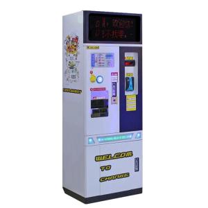 China Game Center Coin Atm Exchange Machine / Coin Token Vending Game Machine wholesale