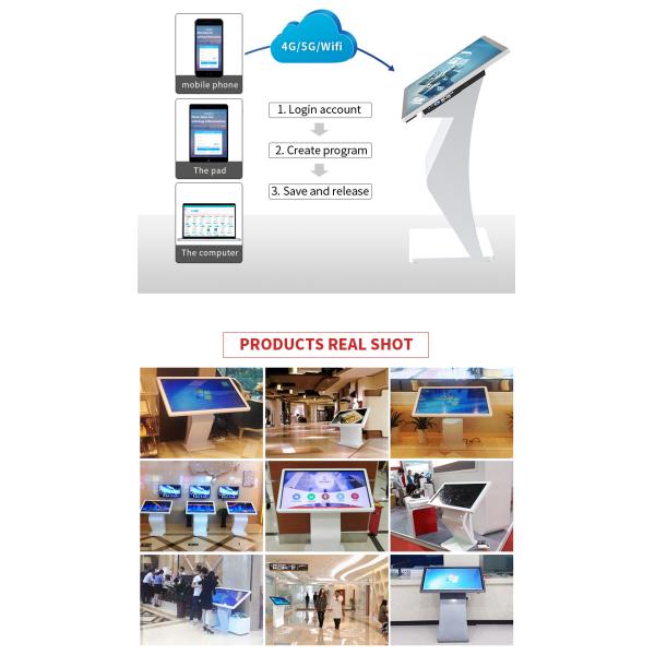 Multi Points Touch Interactive Digital Signage Kiosk With 6ms Response Time
