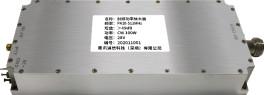 Quality ODM Power Amplifier RF Communication Module Anti Drone NXPA25 520MHz for sale