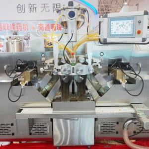 High Speed Fully Automatic Large Scale Soft Gelatin Capsule Filling Machine