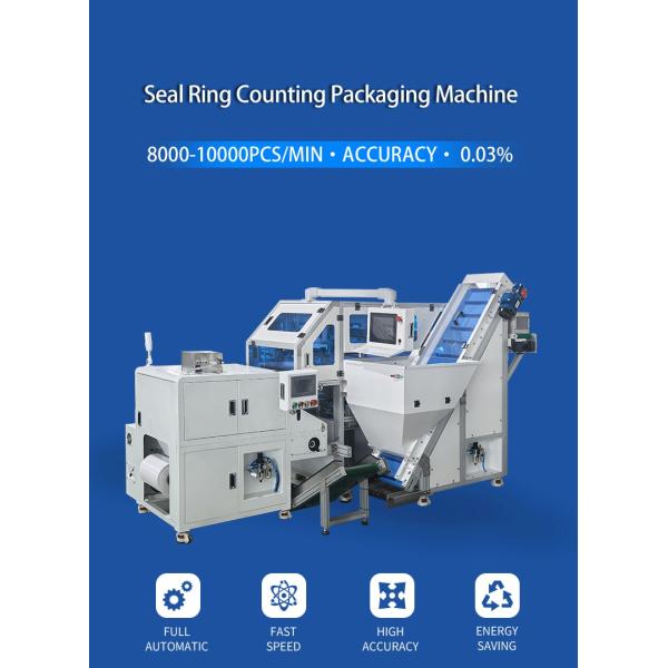 AX-PACK USB Dust Plug Thread Rubber Stopper Seal Ring Counting Packaging Machine