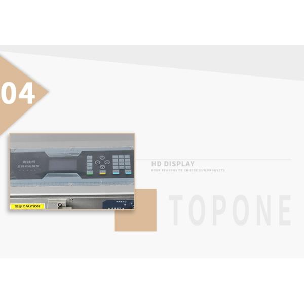 ISO9001 Electric Wire Stripping Machine Automatic 50Hz Apply To 6sqmm