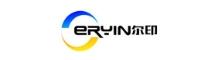 China Xiamen Eryin Technology Co., Ltd. logo