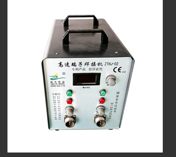 Quality Multihead Automatic Soldering Machine Spot Welding Drag Soldering Plus Tin for sale
