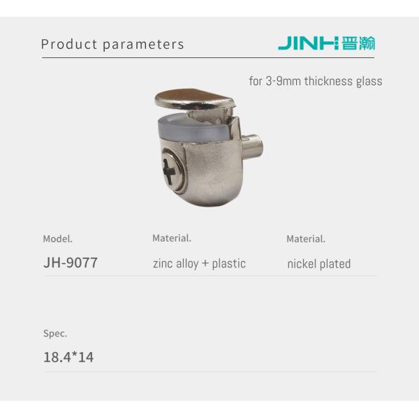 Nickel Plated Metal Glass Clips
