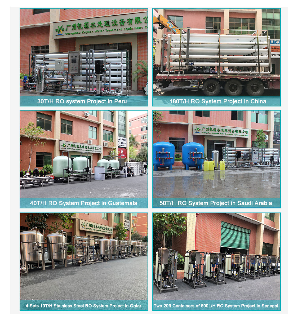 500LPH drinking water treatment machine with price water treatment machinery reverse osmosis water filter