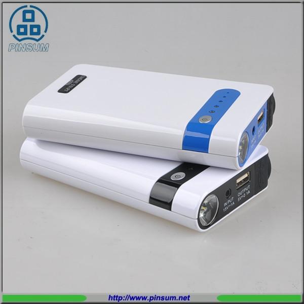 Quality 8800mah 12v multi-function emergency car jump starter for sale