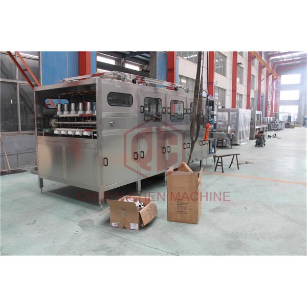 Draught Dark Beer Filling Machine Aluminum Bottling Line 1000ML