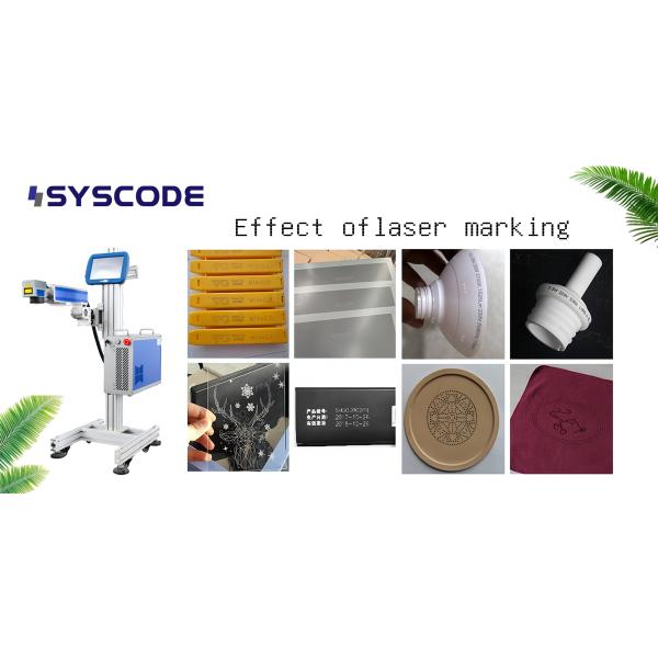 100W Industrial Fiber Laser Marking Machine For Metals And Plastics