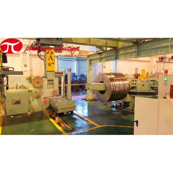 3.5KW 70r/Min Ring Speed Metal Vertical Coil Packing Machine 1200MM OD