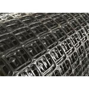 Two Way Pp Geogrid Airport Driveway Reforcement