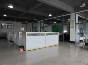 Guangzhou Huacai Outdoor Products Co., Ltd.