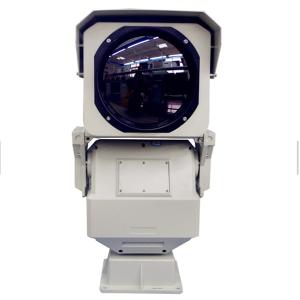 China Outdoor Security Long Range Thermal Camera SDE Digital Image Processing wholesale