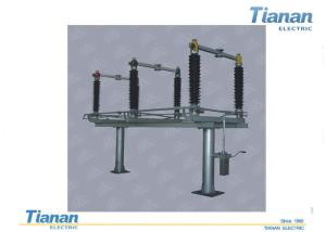China Gw4 Three - Phase Hv Disconnect Switch Outdoor Ac 126kv With Earthing Switch,Disconnector wholesale