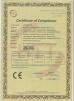 Shenzhen Jianeng Electronic Equipment Co., Ltd. Certifications