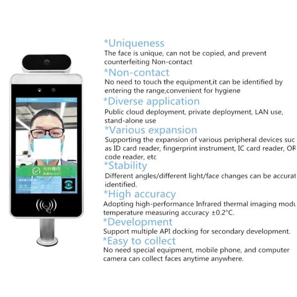 7" AI Face Recognition Body Temperature Scanner