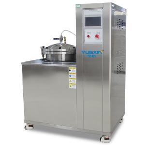 China Durable 200m Ocean Depth Simulation Test Machine Pressurized Water Immersion Environment wholesale